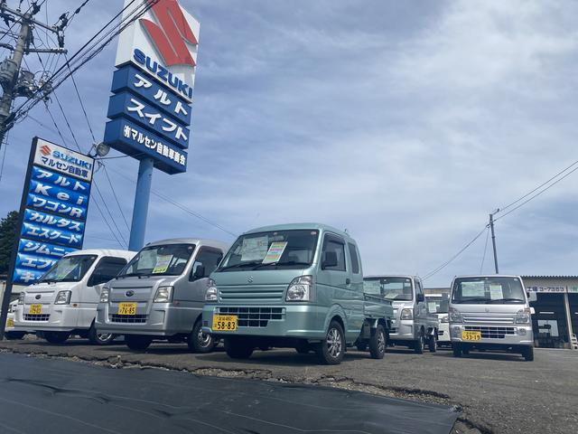 (有)マルセン自動車商会 軽トラック専門店(1枚目)