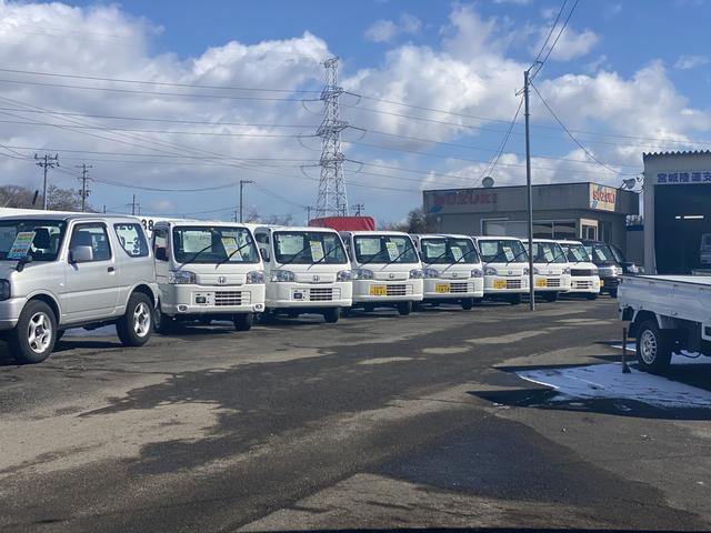 （有）マルセン自動車商会　軽トラック専門店(2枚目)