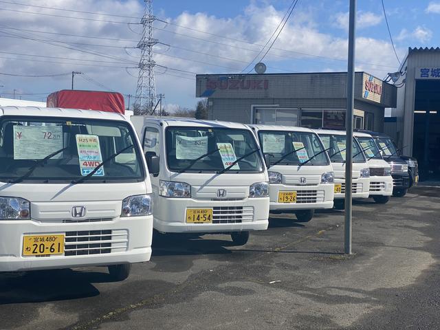 （有）マルセン自動車商会　軽トラック専門店