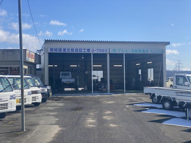 (有)マルセン自動車商会 軽トラック専門店(5枚目)
