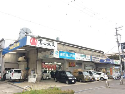 株式会社　亀岡の画像