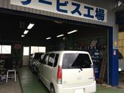 スズキ商事株式会社4