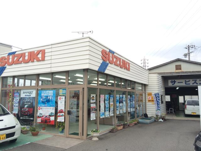 スズキ商事株式会社2