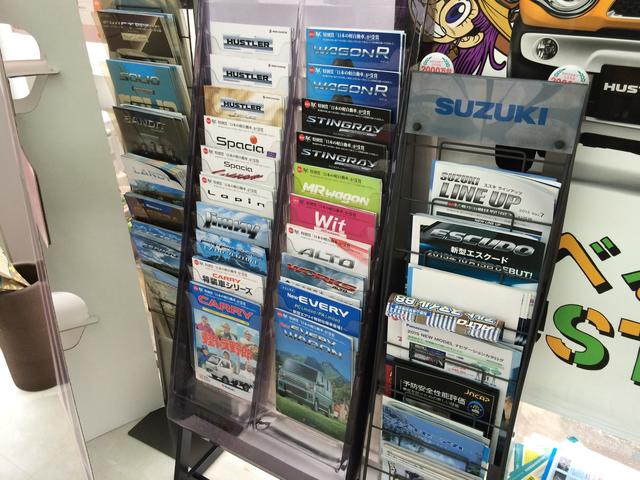 スズキ商事株式会社10
