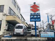 株式会社　大成モータース