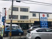株式会社　大成モータース2