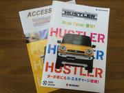 新車販売もお任せ下さい！