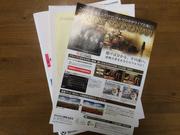 オーディオもお任せ下さい！