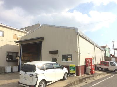 大型の整備施設