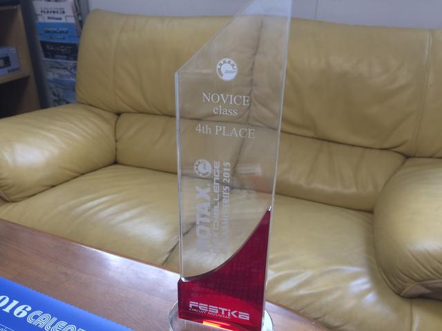 カートの盾です！私の自慢です！