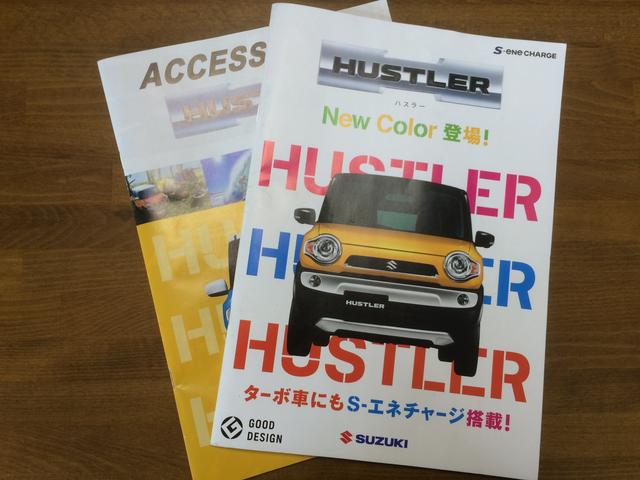 新車販売もお任せ下さい！