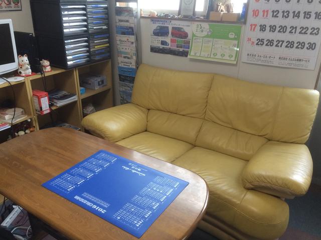 ゆっくりとお過ごし下さい！