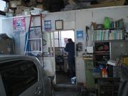 東運整備株式会社4