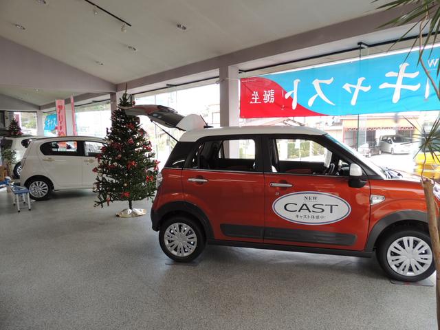 （有）山口商会9