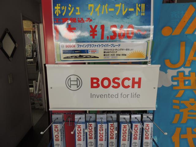 （有）山口商会15