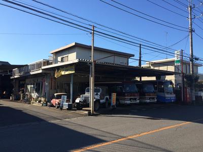 斎藤自動車株式会社の画像