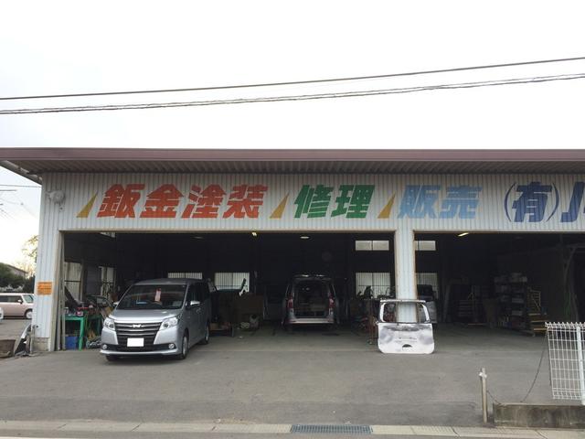 有限会社　川上自動車工業4