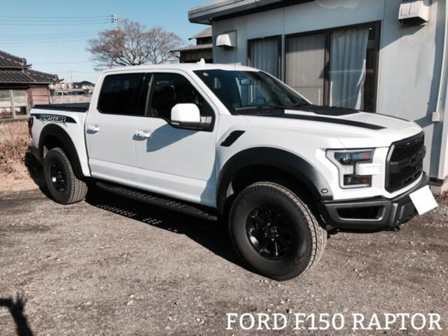 FORD F150 RAPTOR
ラプターライナー施工