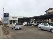 斉藤自動車2