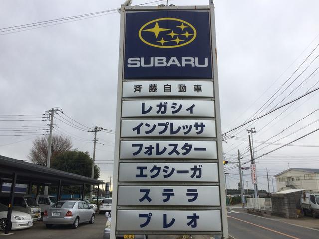 斉藤自動車4