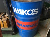 茨城県稲敷郡阿見町のオイル交換なら斉藤自動車｜グーネットピット