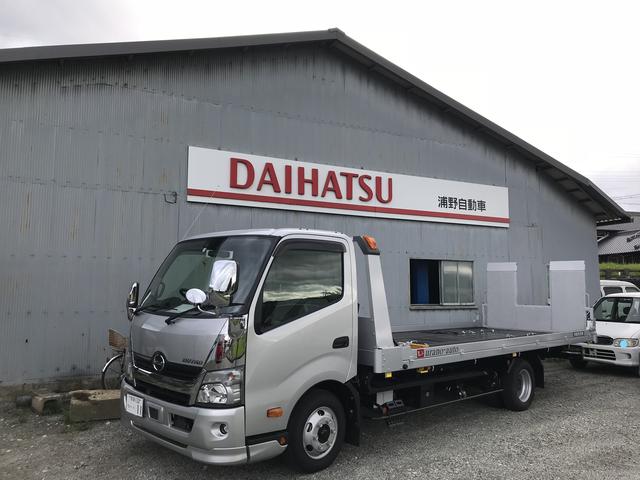 浦野自動車 サービス紹介の1つ目