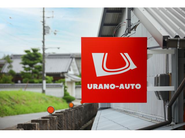 浦野自動車 サービス紹介の2つ目