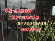 車検・点検、各種メンテナンスは随時受け付けております。