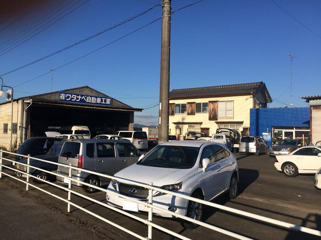 店舗の場所が分からない時はお気軽にお電話下さい。ご説明差し上げます。