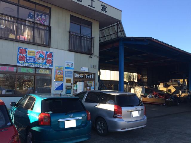 （有）深沢自動車工業2