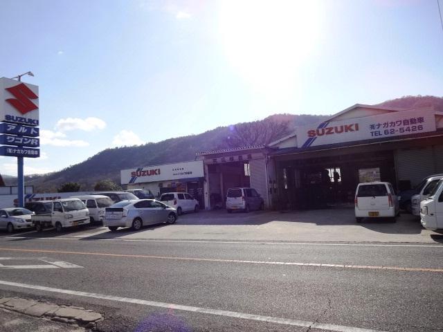 有 ナガカワ自動車 岡山県井原市の自動車の整備 修理工場 グーネットピット 有 ナガカワ自動車 岡山県井原市の自動車の整備 修理工場 グーネットピット