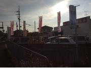 大弘自動車工業6