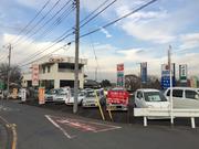 大久保モータース