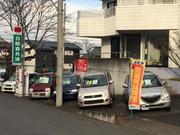 大久保モータース3