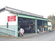 大久保モータース4