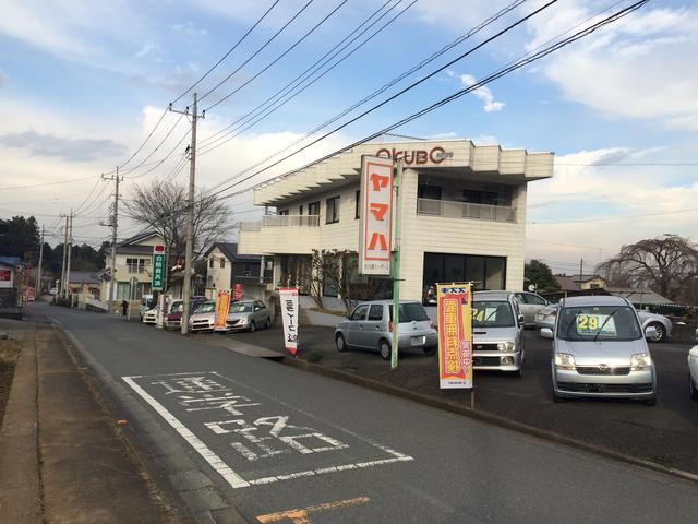 大久保モータース2