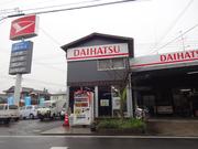 （有）小林モータース5