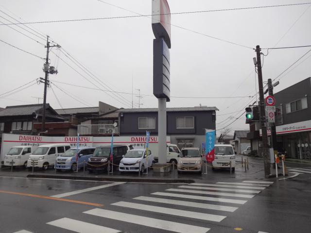 （有）小林モータース2