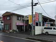 コインランドリー隣が当社となります。お店の場所が分からない時はお気軽にお電話下さい。