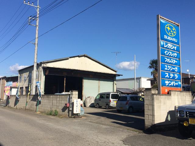 井上商店（ＩＳ　ＡＵＴＯ）