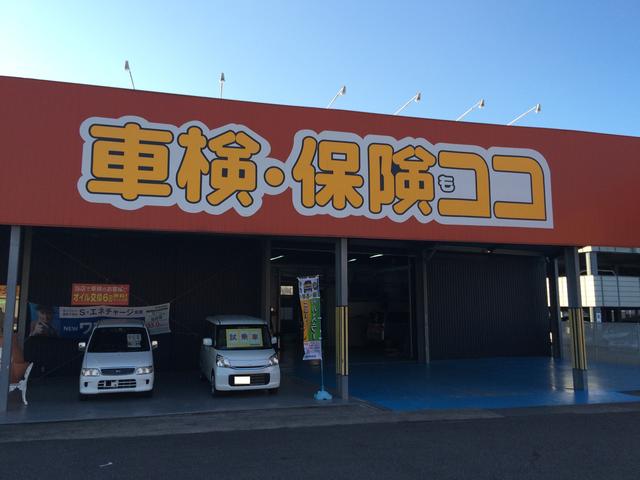 株式会社　泉南総合車検センター12