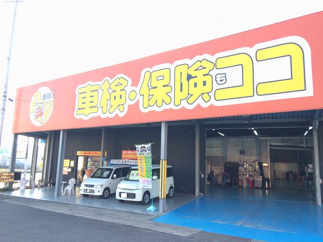 株式会社　泉南総合車検センター13