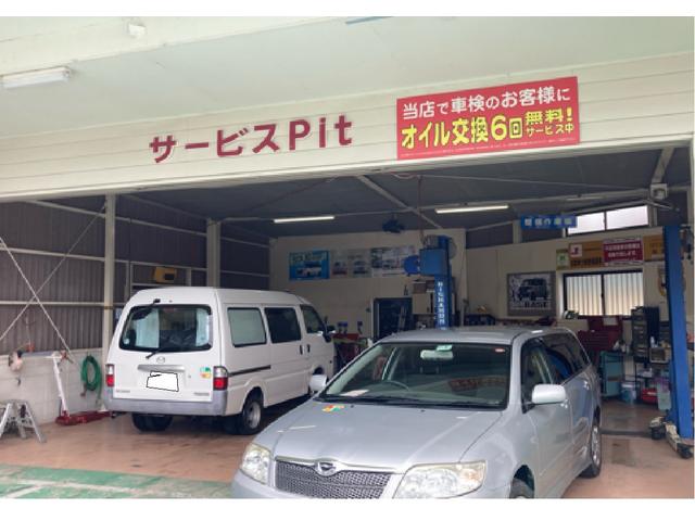 スズキオート泉南3