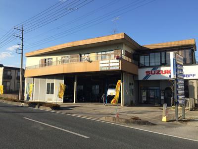 峯岸自動車バイパス工場の画像