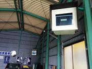 その他修理・整備