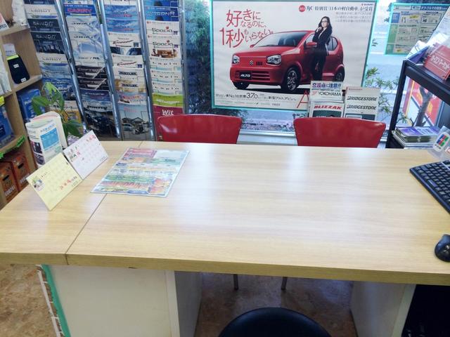 メカニック銚洋　カーコンビニ倶楽部　東金店8