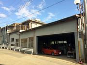 （有）ボディーショップ　片岡鈑金