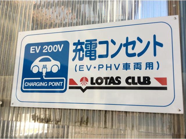 小谷自動車株式会社4