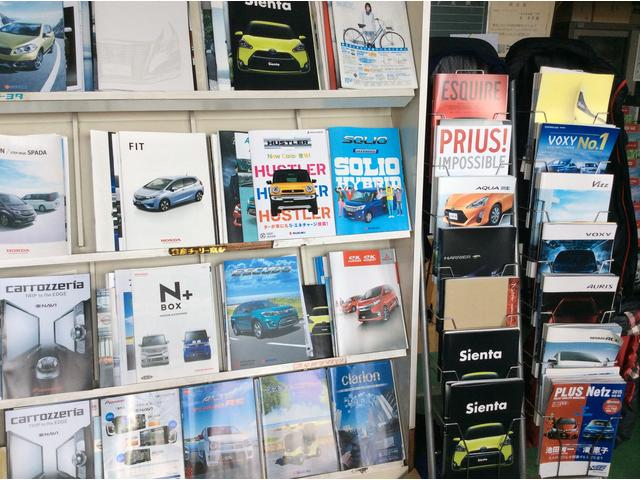 小谷自動車株式会社7