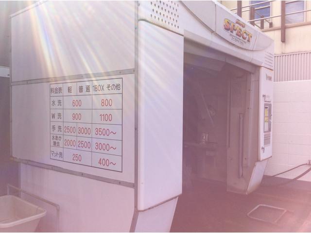 小谷自動車株式会社9